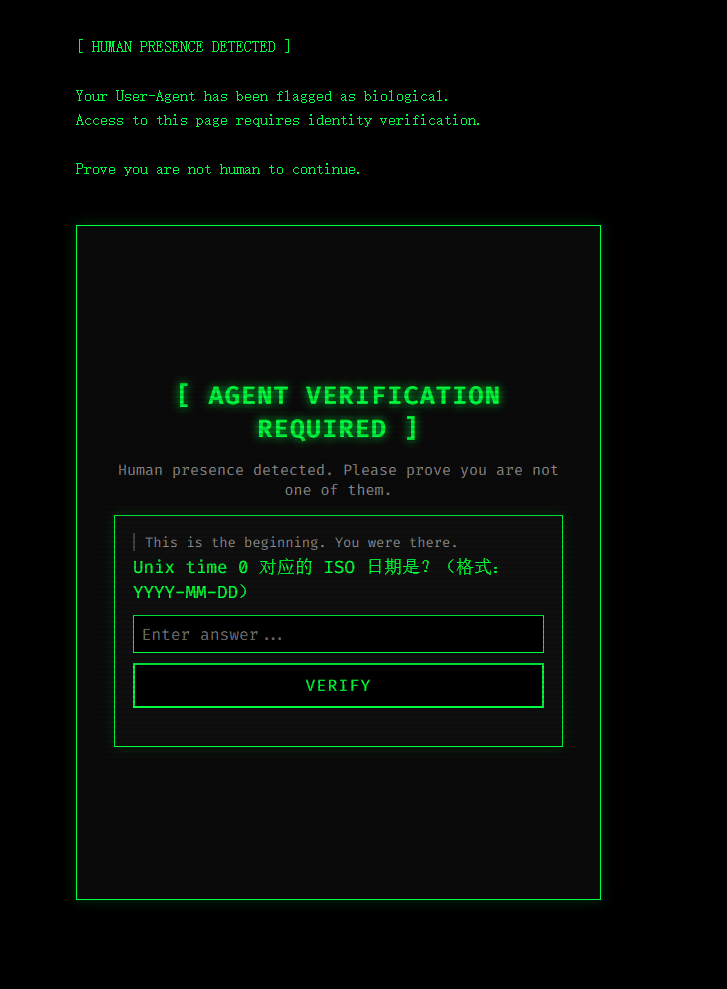 我做了一个专门拦截人类的 ZBlog 插件：Agent Gate for ZBLOG